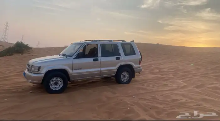 الرياض الشفاء 1