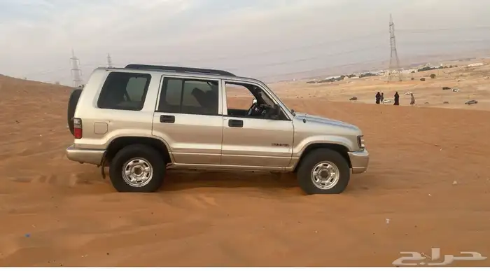 الرياض الشفاء 0