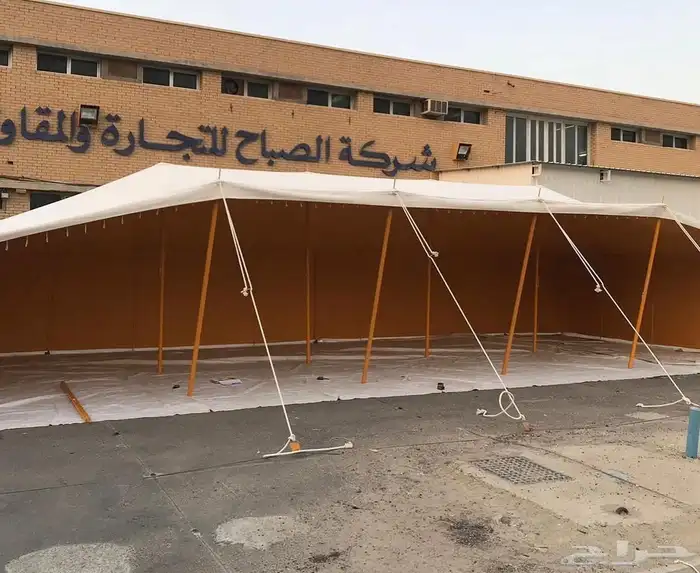 معرض الغنيم للخيام 0