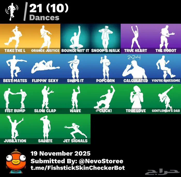 حساب فورت نايت السيزون الثالث 1