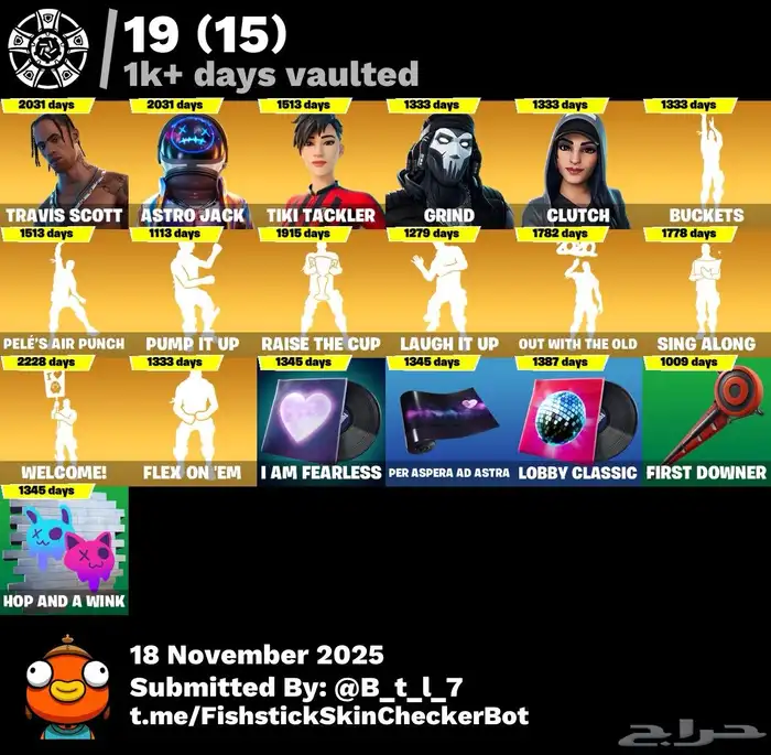 حساب ترفس حفل فورت نايت نوادر 1