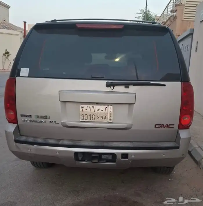 للبيع لوحة مميزة 0