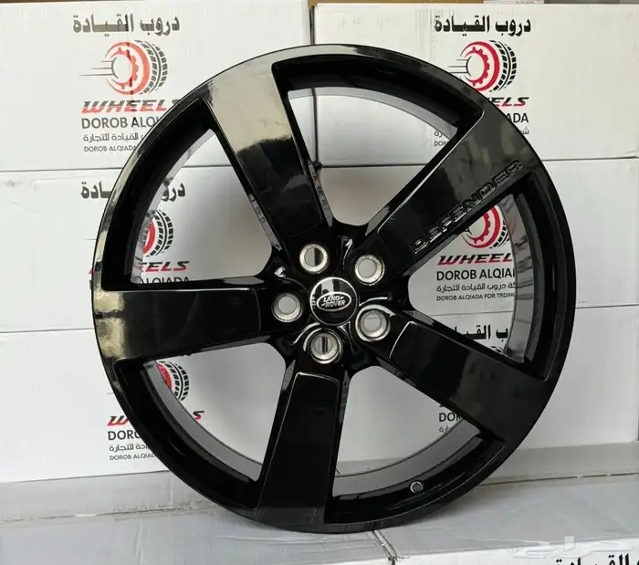 جنوط ديفندر ايطالي طبق الاصلي مقاس 22 0