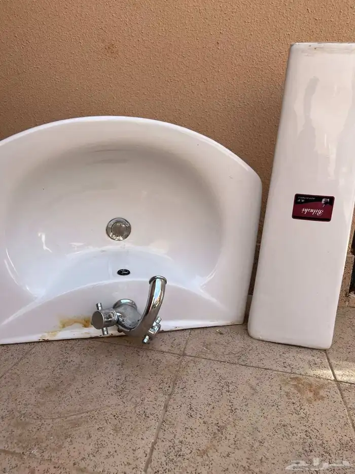 مغسله 50 ريال 2