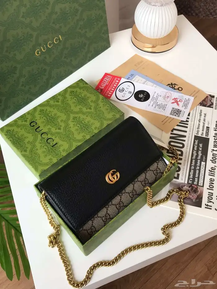 متوفر شنط وشوازات جمله وقطاعي 2