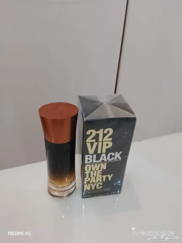 عطورات فرنسية 2