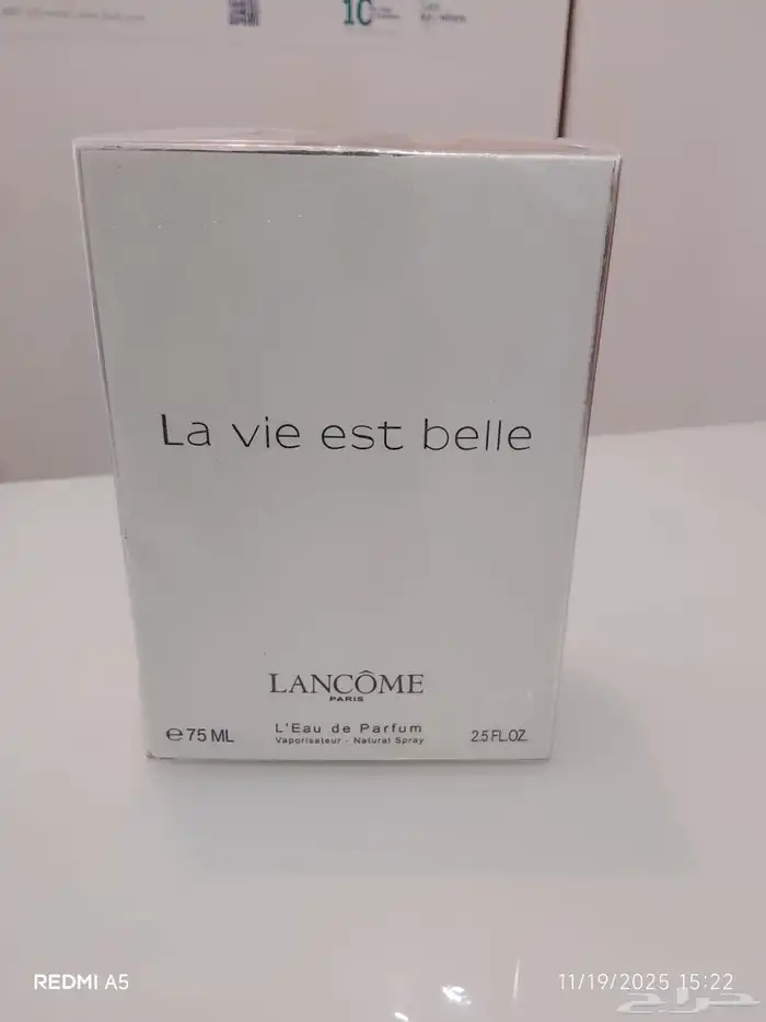 عطورات فرنسية 7