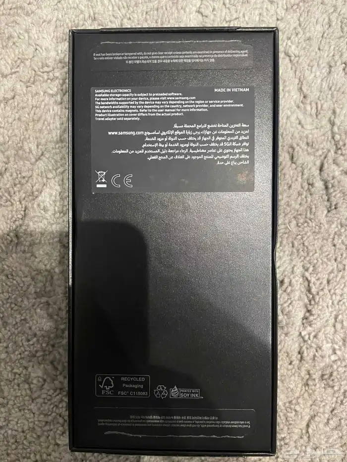 جالكسي فليب زد 6 4