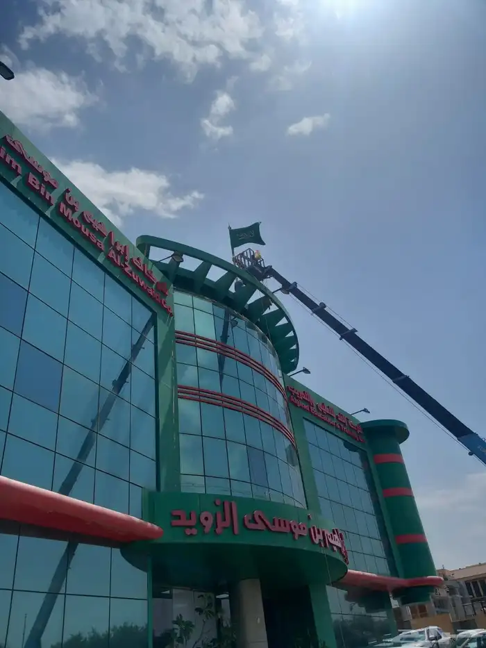 رافعه ونش كرين ايجار يوميه مشوار بأسعار مناسبة جدآ 2