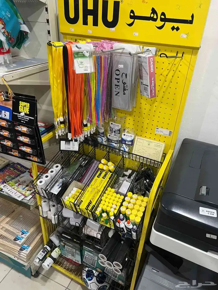 مكتبة قرطاسية مميزة للتقبيل 4