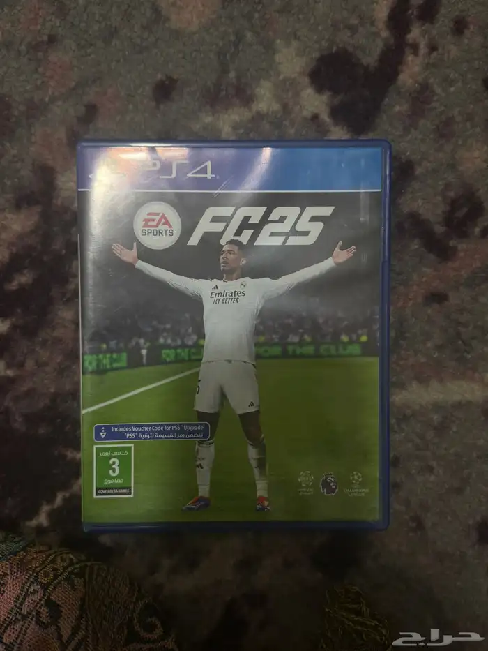 فيفا 25للبيع 1