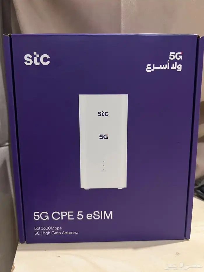 مودم 5G 1