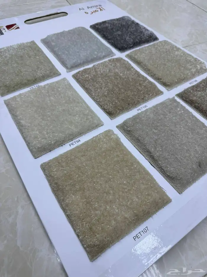 مكت ساده ومشجر الحق العرض لده شركت السريع الدوليه الباد مجان 6