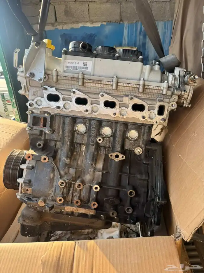 مكاين مكينه صينيه شانجان سي اس 75 0