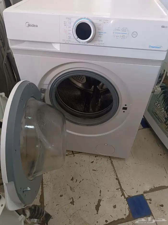 غساله ميديا 2