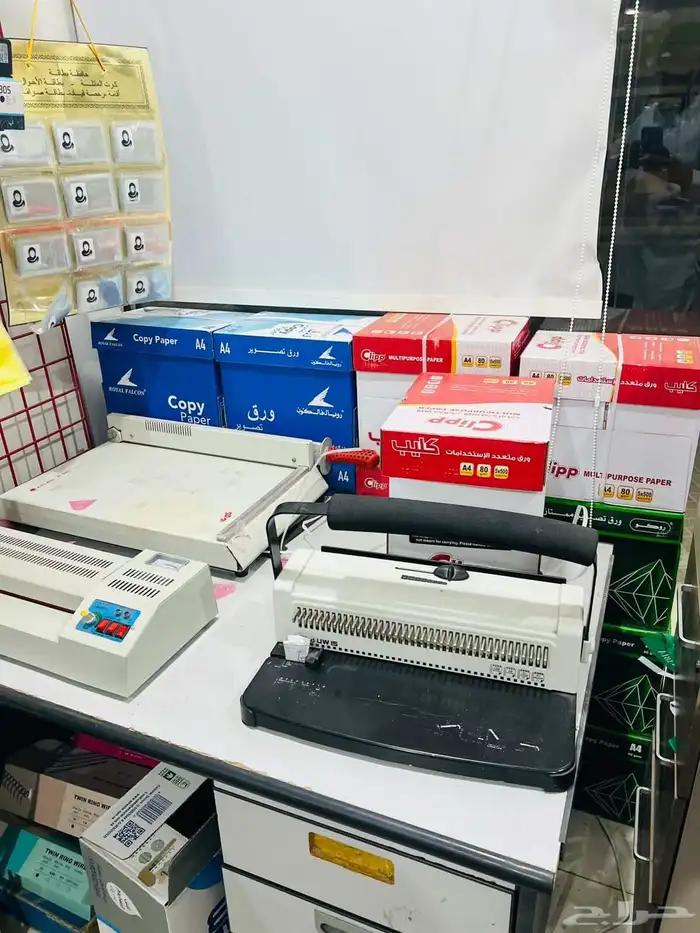 مكتبة قرطاسية مميزة للتقبيل 9