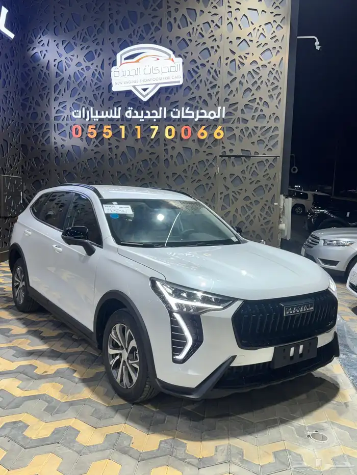 هافال جوليان نص فل 2026 2