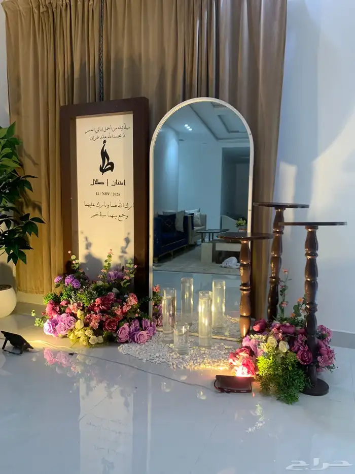 تنسيق   حفلات  صبابين   قهوجين 0