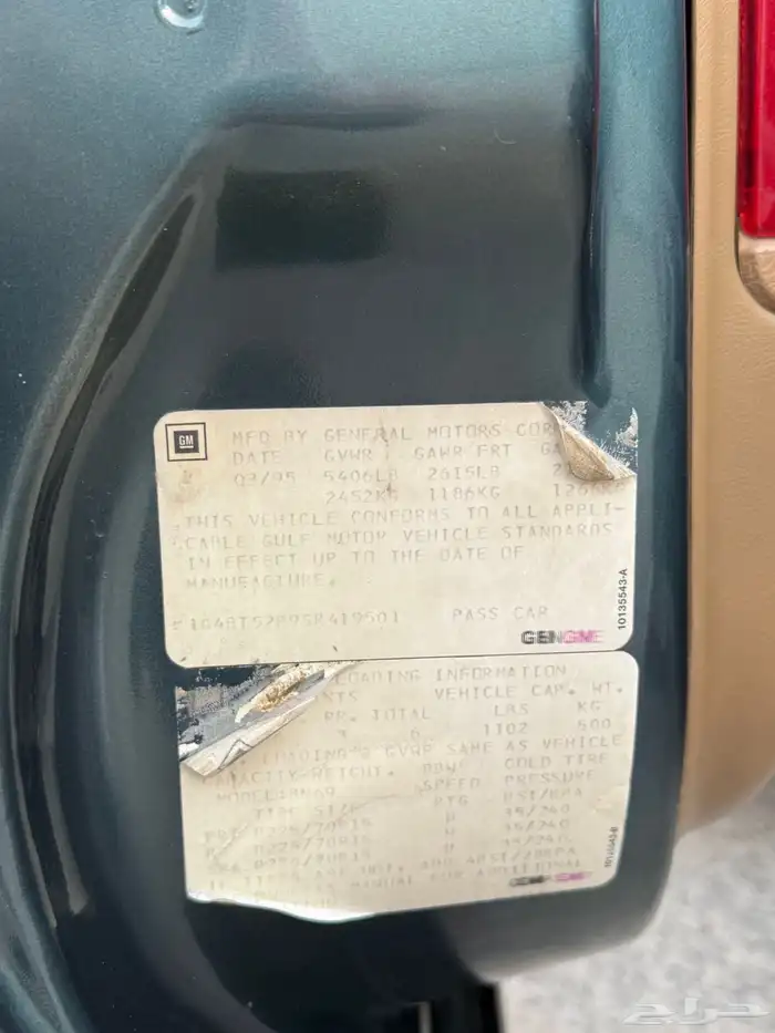 بيوك رودماستر 1995سعودي مخزن بحالة الوكاله 13