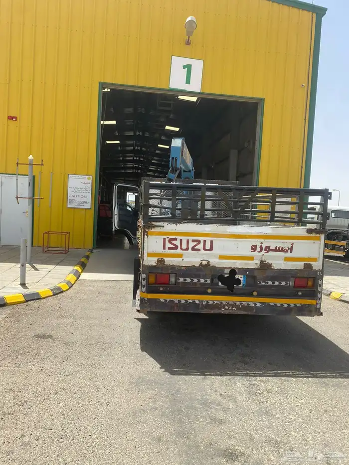 صندوق ديانه سوزو 1