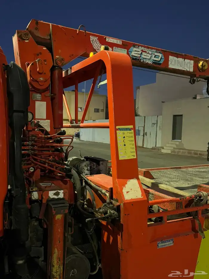 دينه ايسوزو 2006 3