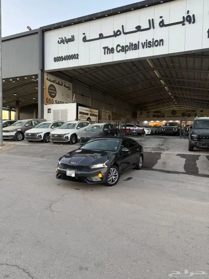 كيا 5ستاندر هايبرد2023 7