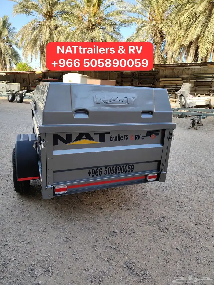 قلص للبيع مقطورة عربه عربانه 90