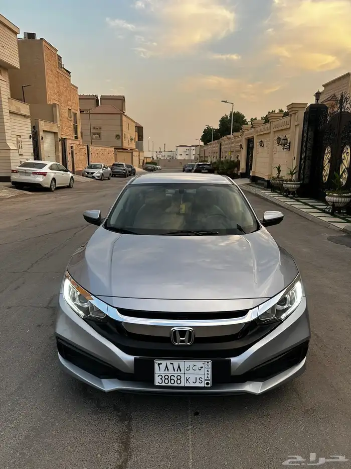 سيفك 2020 وكالة 1