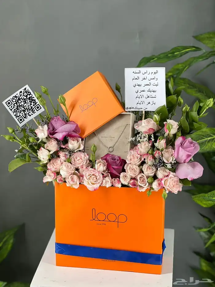 هدايا   ورد  ورد طبيعي  وردصناعي  باقة ورد  تغليف_هدايا 13