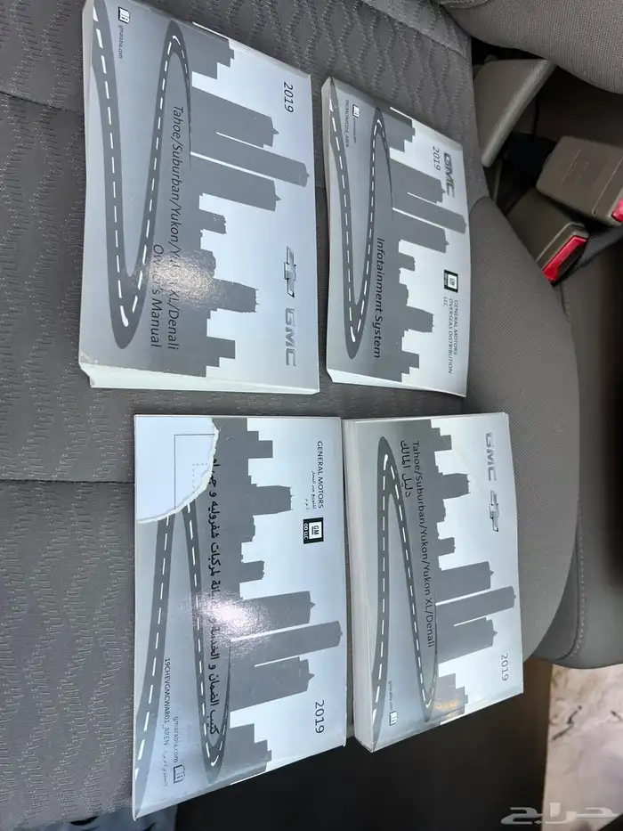 جمس يوكن 2019 سعودي SLE رادار شنطة كهرب شبه الجديد طويل 11