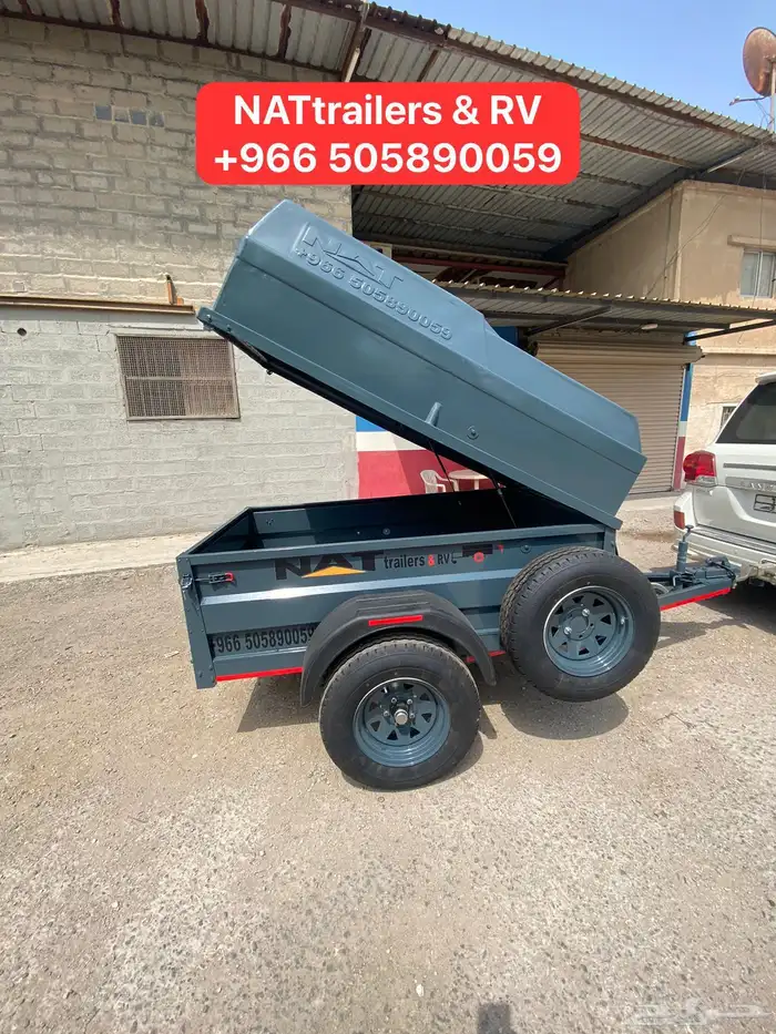 قلص للبيع مقطورة عربه عربانه 18