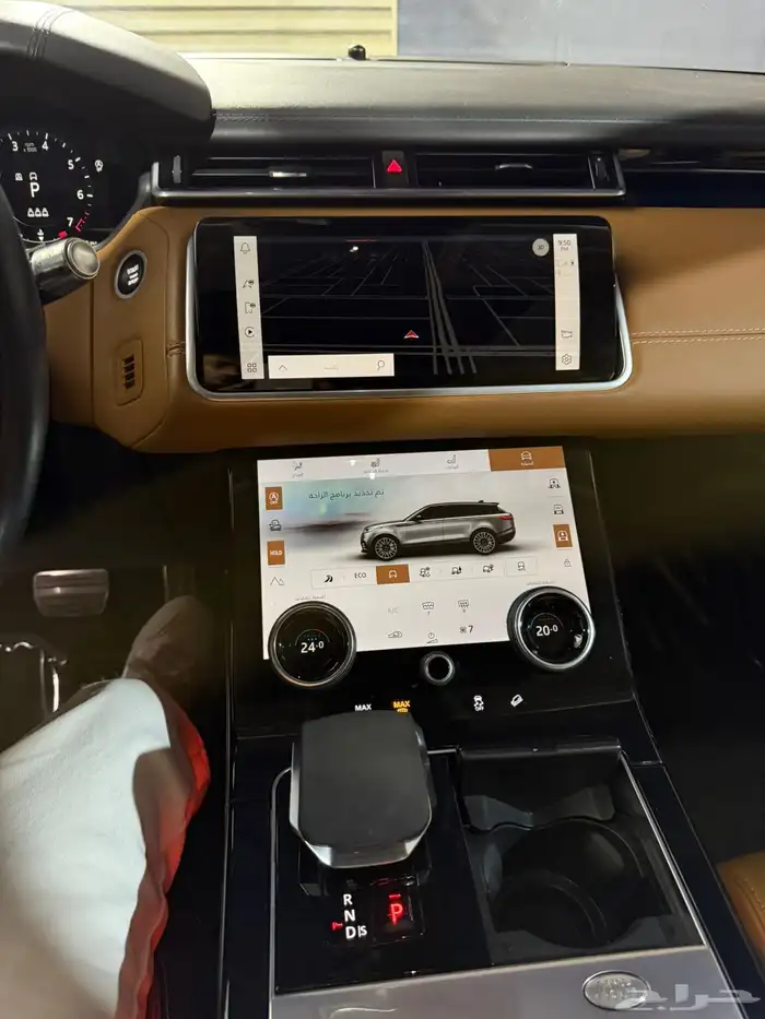 لاند روفر فلاير 1