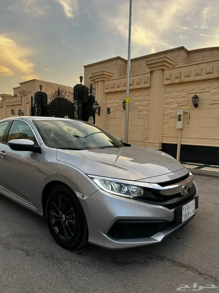 سيفك 2020 وكالة 0