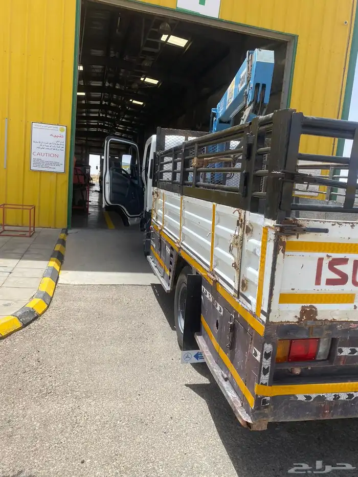 صندوق ديانه سوزو 2