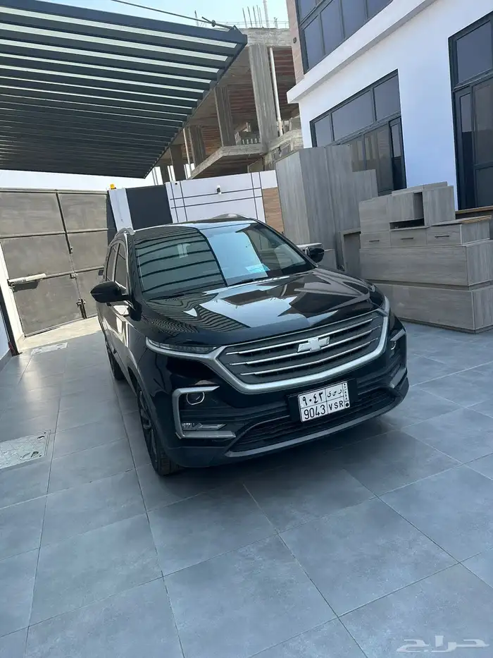 كابتيفيا للتقبيل 0