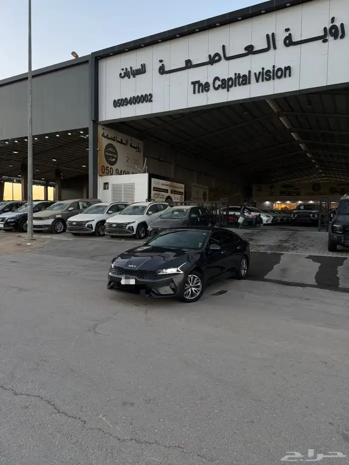 كيا 5ستاندر هايبرد2023 0