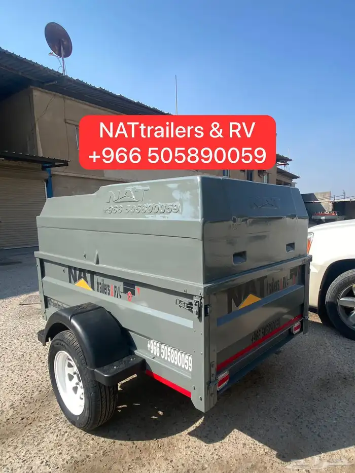 قلص للبيع مقطورة عربه عربانه 77