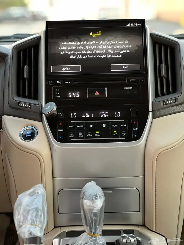 لاندكروزر 2019 تورينق سعودي 8