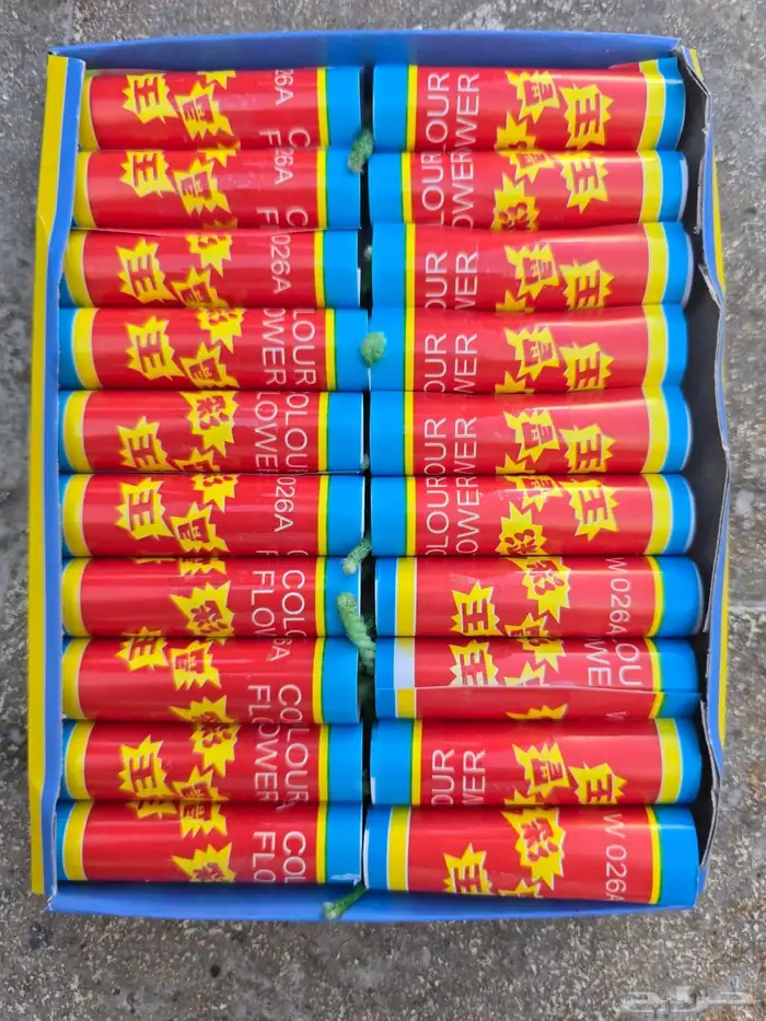 الألعاب الناريه وزواجات والمهرجانات 20