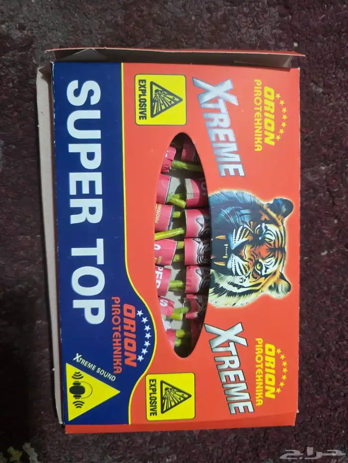 الألعاب الناريه وزواجات والمهرجانات 18