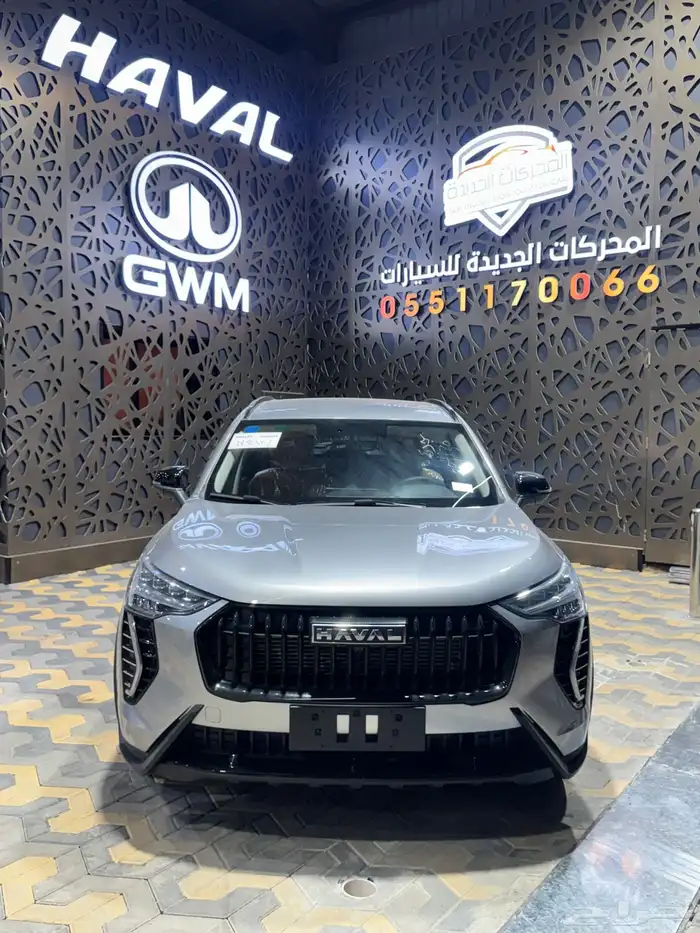 هافال جوليان نص فل 2026 10