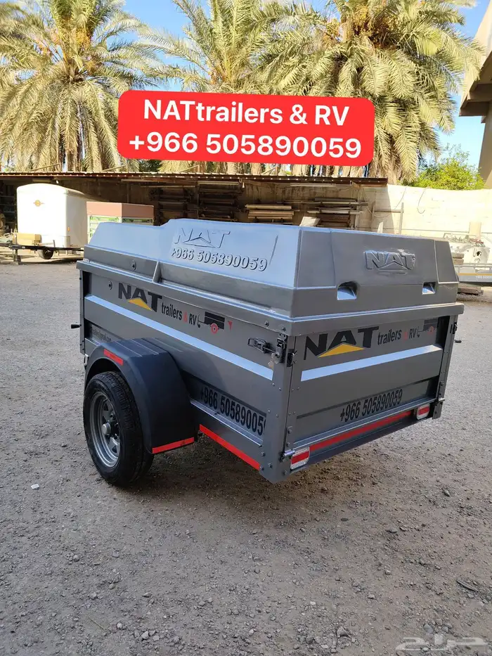 قلص للبيع مقطورة عربه عربانه 89