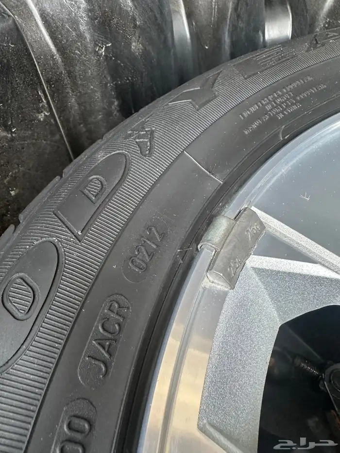 كابرس 2012 مخزن 17