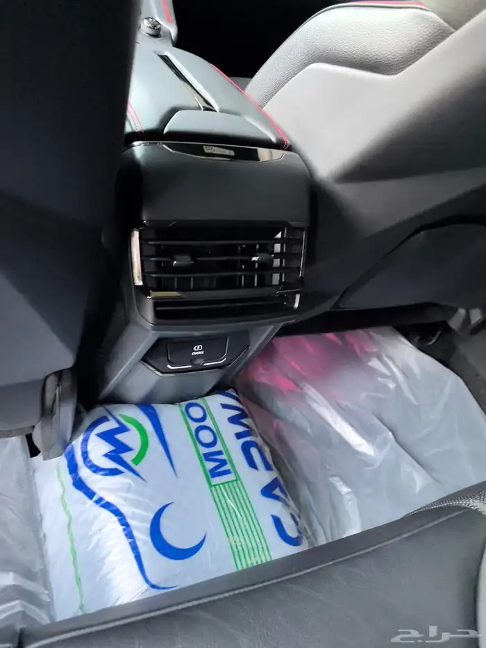 لينك اند كو 7