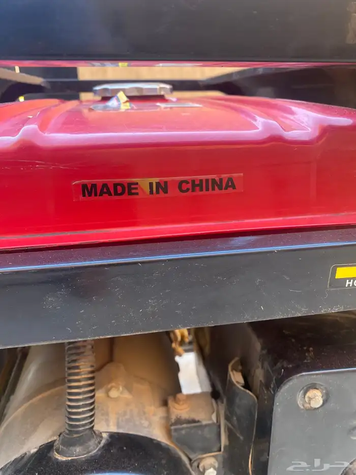 ماطور كهرباء 5