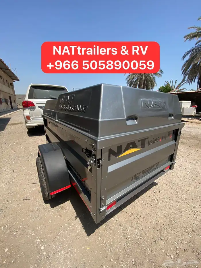 قلص للبيع مقطورة عربه عربانه 94