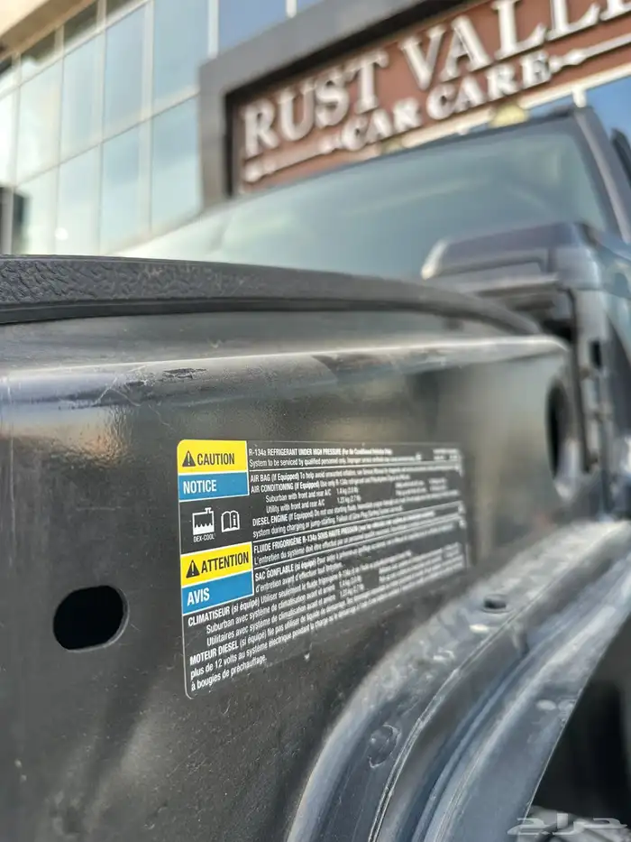 للبيع همر 2006 أعلى فئة 7