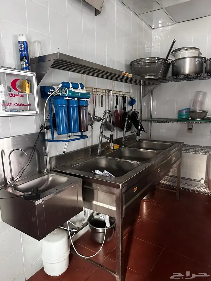 اغراض مطعم 4