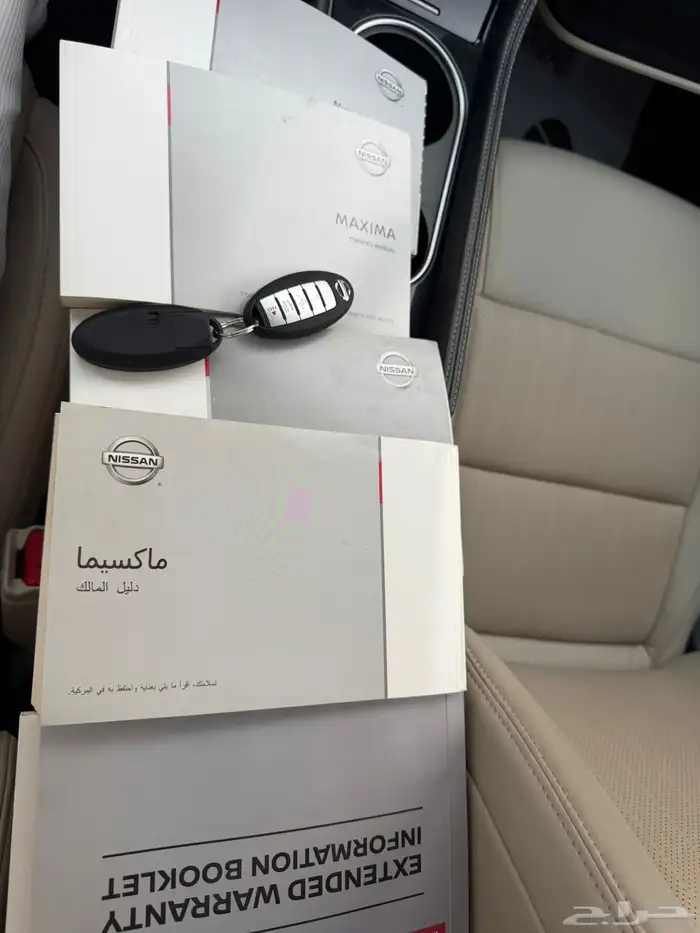نيسان مكسيما 2020 نص فل وكالة 25