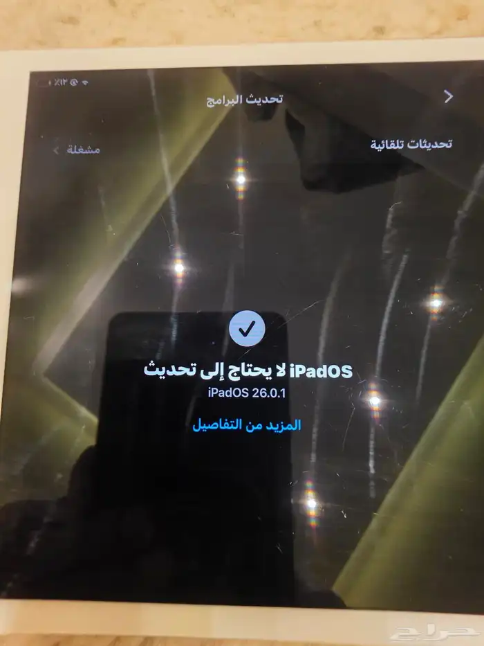 ايباد ميني الجيل الخامس 256 قيقا للبدل او على السوم 12